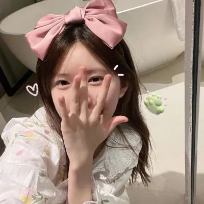 日记