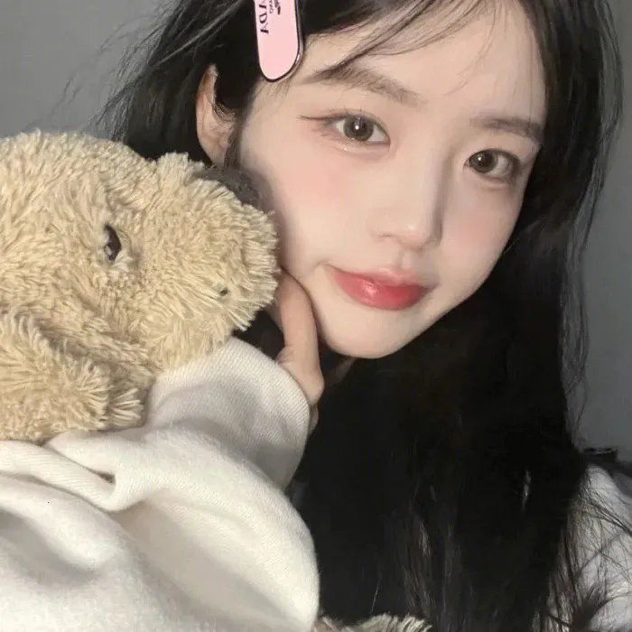 女汉子真爱公式